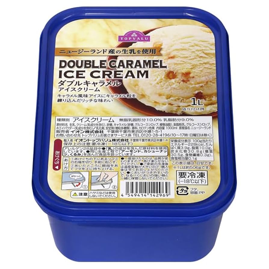 Amazon.co.jp: イオン アイスクリーム 1000mL入り 選べる1箱